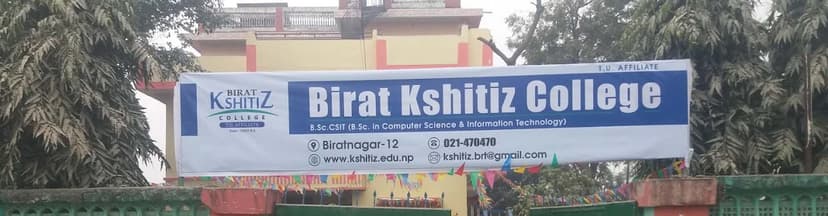 Birat Kshitiz College