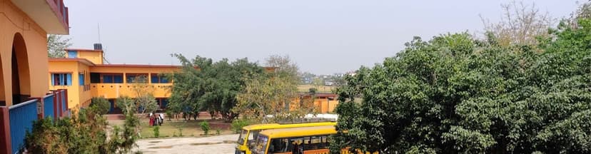 Brihaspati College