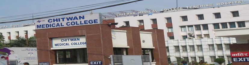 Chitwan Medical College