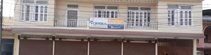 Forbes College