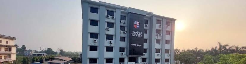 Itahari International College