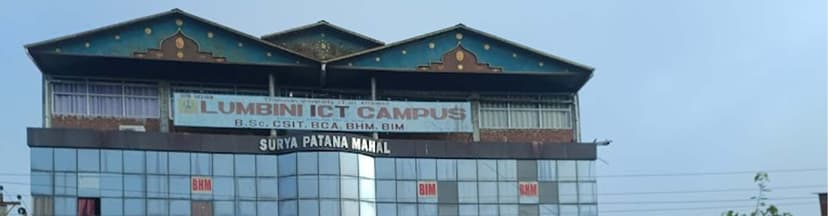 Lumbini ICT Campus