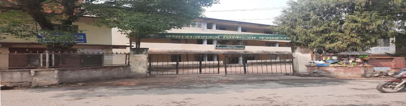 Maharajgunj Medical Campus