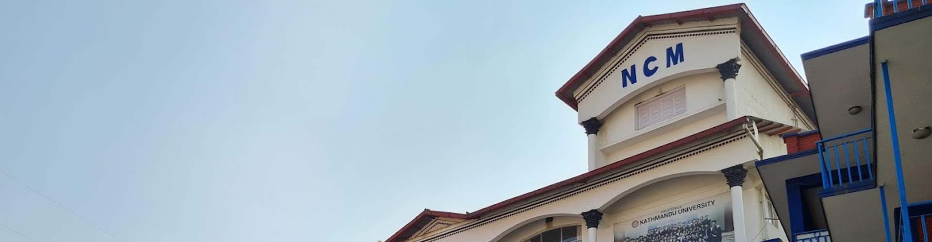 Nepal College of Management