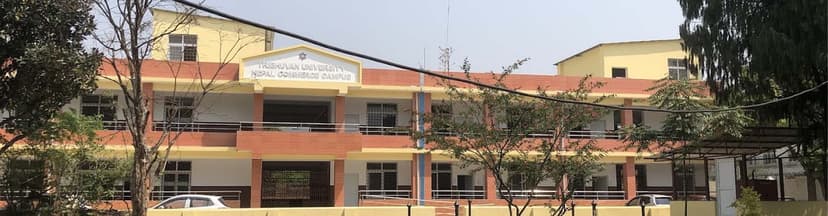 Nepal Commerce Campus