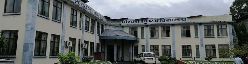 Pokhara University School of Business