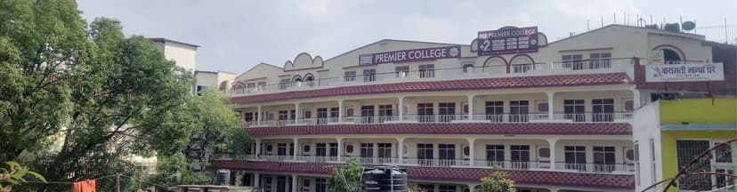 Premier College