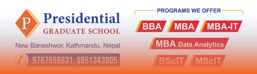 Patan Multiple Campus