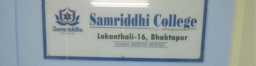 Samriddhi College