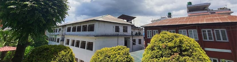 Saraswati Multiple Campus