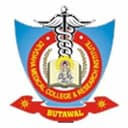 Devdaha Medical College