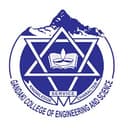 Gandaki College of Engineering and Science