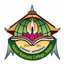 Itahari Namuna College