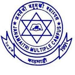 Janamaitri Multiple Campus logo