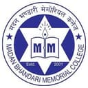 Madan Bhandari Memorial College