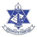 People's Campus