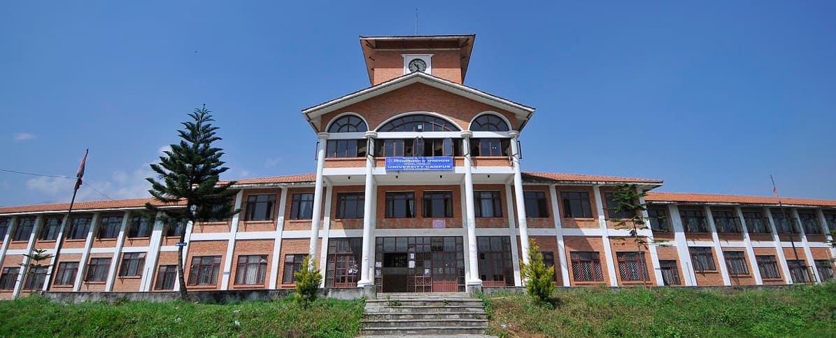BSc CSIT 7th Semester Form Fill-Up Notice - TU IoST