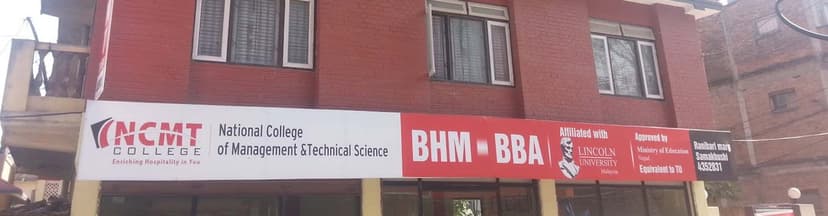 National College of Management and Technical Science