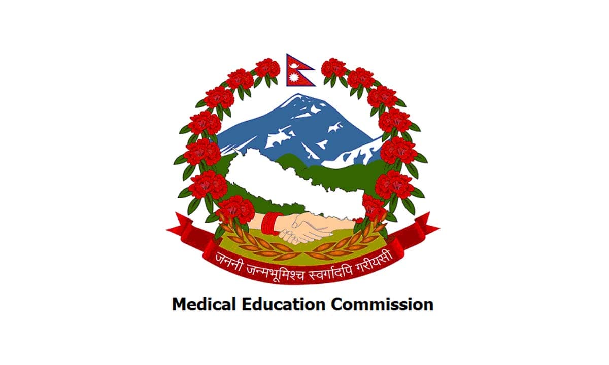 CEE (MBBS, BDS, BSc Nursing) Result 2082 - MEC