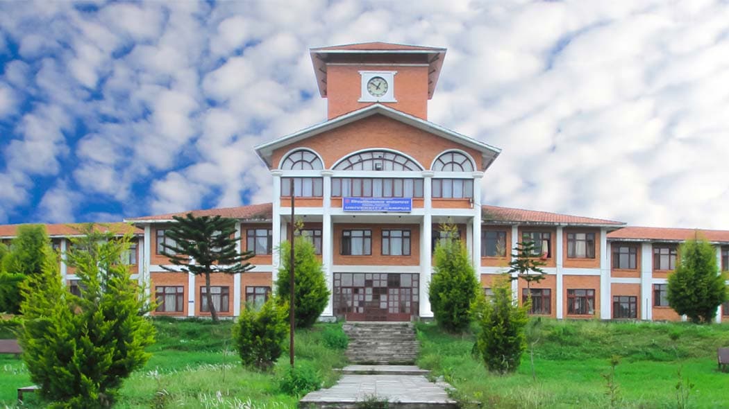 MSc 4th Semester Exam Routine - TU IoST