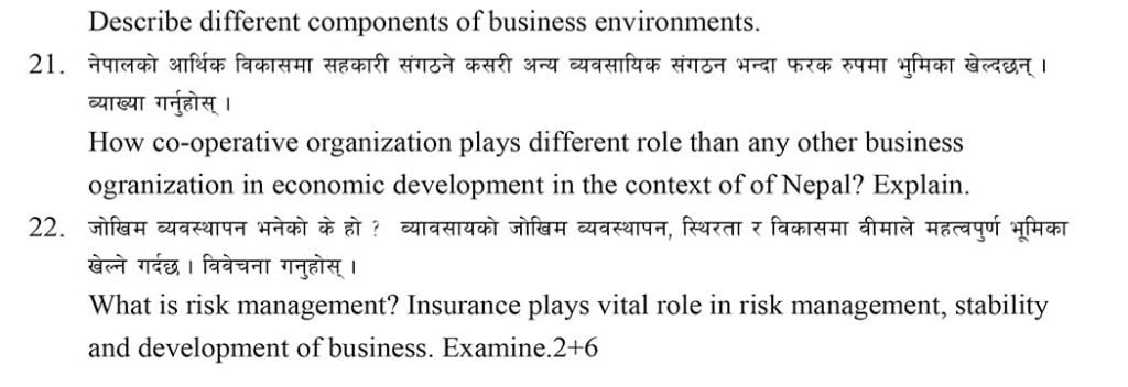 Class 11 Business Studies Model Question 2