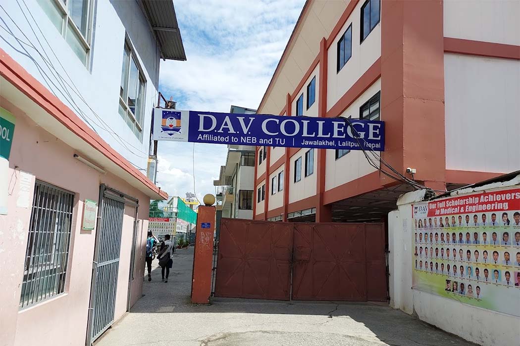 DAV College Photo 2