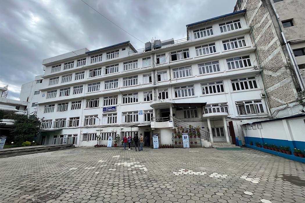 Nepal College of Information Technology (NCIT) Photo 1