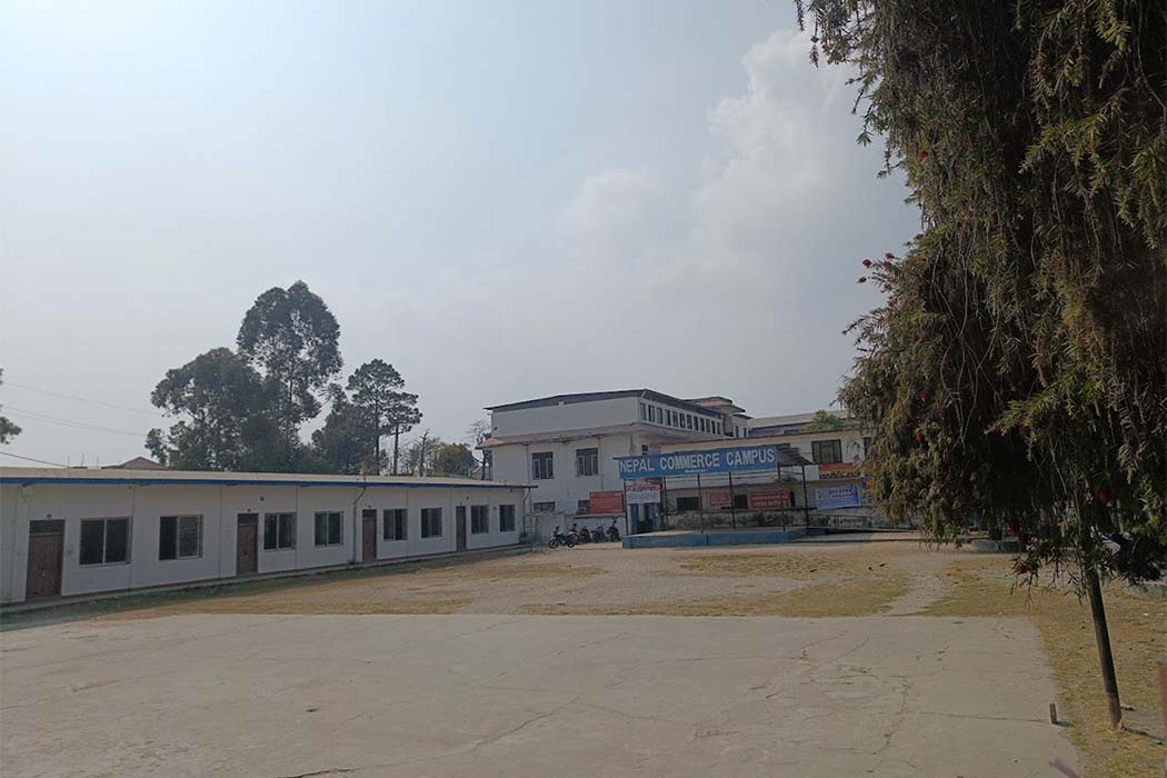 Nepal Commerce Campus Photo 2