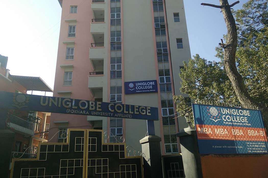 Uniglobe College Photo 1