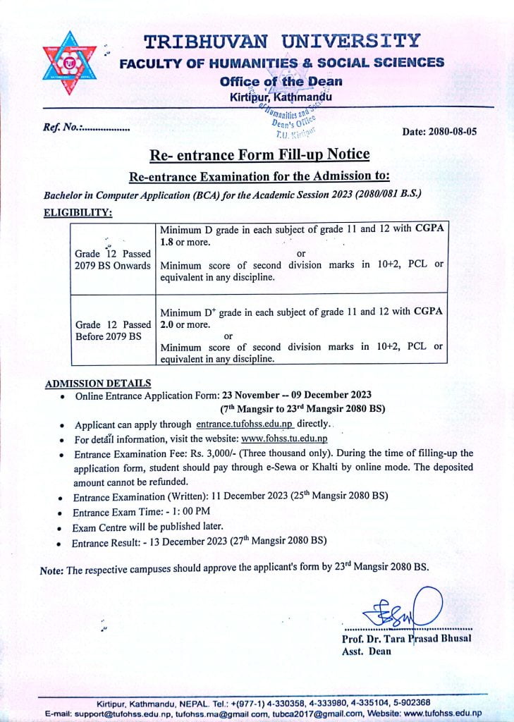 BCA Re-Entrance Exam 2080 Notice by Tribhuvan University