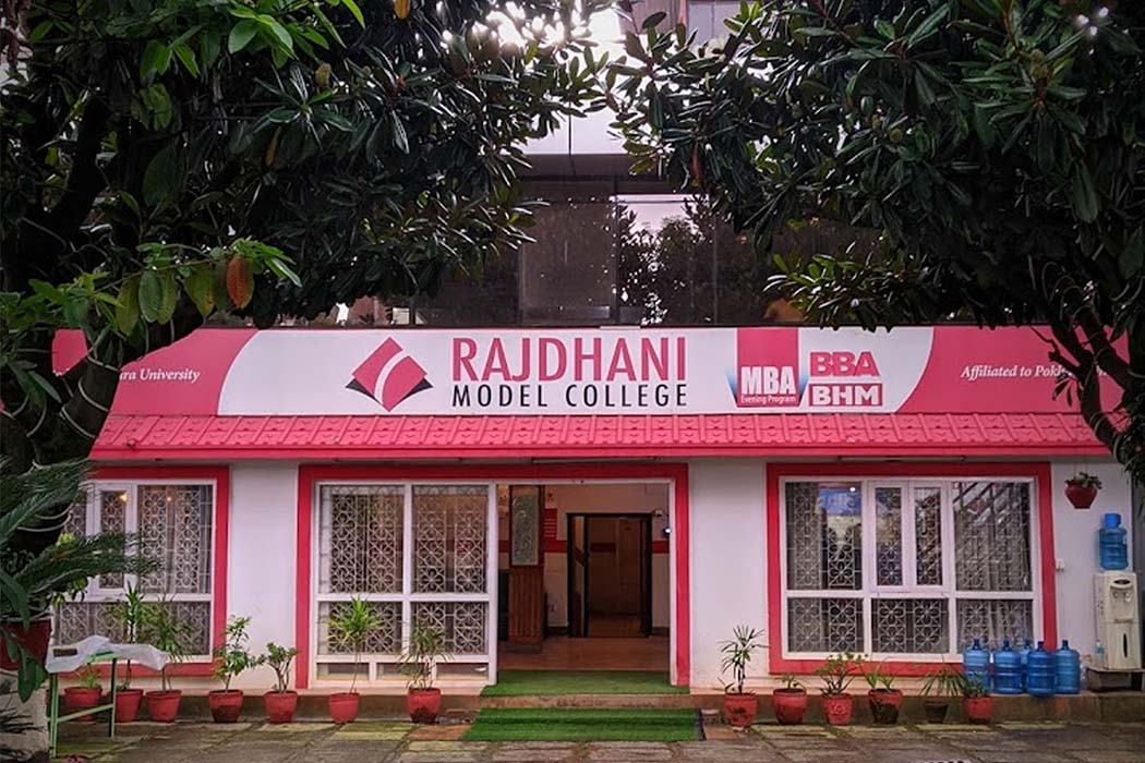 Rajdhani Model College Photo 1